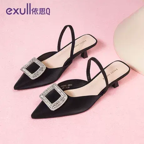 依思q包头凉鞋2023年秋季新款韩版浅口尖头水钻半拖鞋两穿拖鞋女商品大图