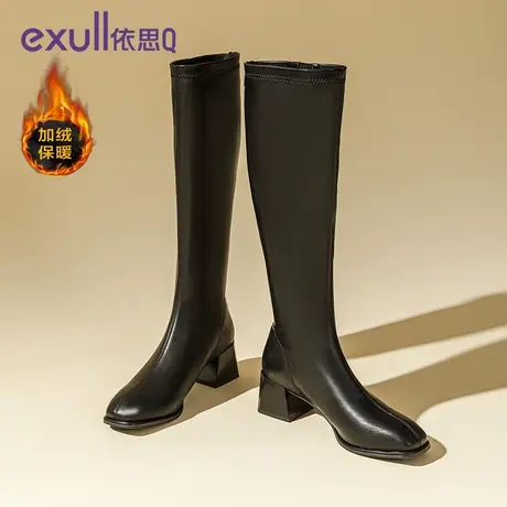 依思Q粗跟长筒靴女2023新款秋冬季新款复古风高跟女子加绒时装靴图片