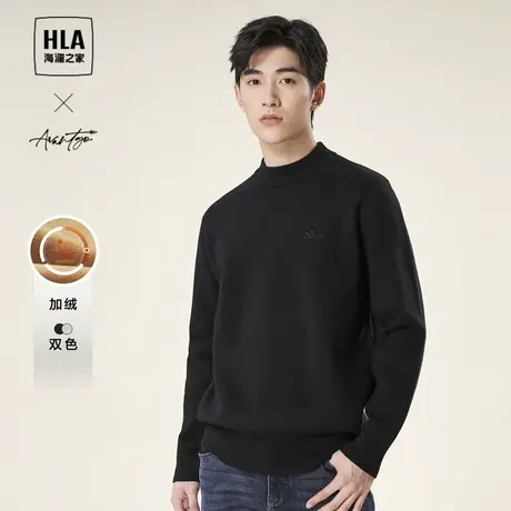 HLA/海澜之家轻商务时尚系列长袖针织衫23秋冬新款加绒加厚上衣男图片