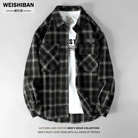 原创潮牌格子提花长袖衬衫男士宽松工装多袋衬衣式轻奢夹克男外套商品大图