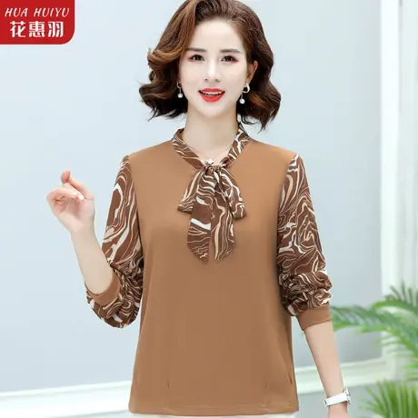 漂亮妈妈春秋衬衫打底小衫中年女秋装洋气上衣长袖中老年外穿t恤图片
