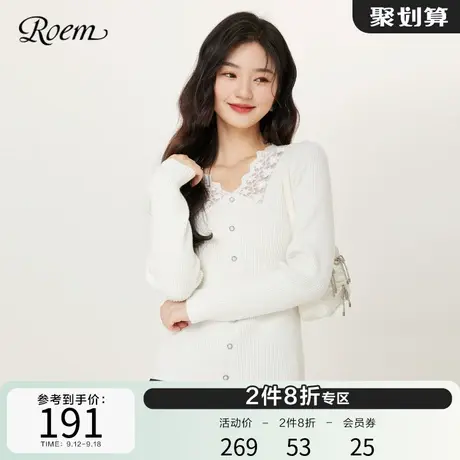 Roem春秋 时尚新品商场同款优雅蕾丝拼接针织衫女气质修身短款图片