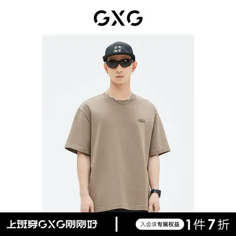 GXG男装 商场同款 圆领短袖T恤潮流 2023年夏季新品GE1440841C商品大图