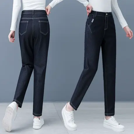 高腰牛仔哈伦裤女休闲秋季2022年新款宽松百搭显瘦防褪色直筒裤子商品大图