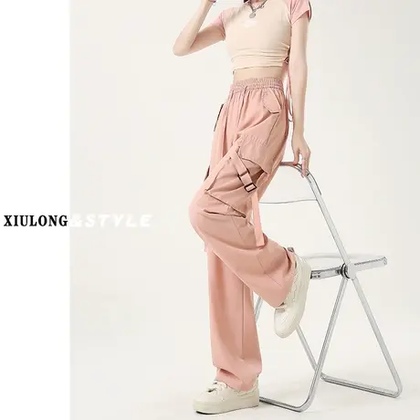 粉色高腰阔腿牛仔裤女春秋季款2023新款显瘦宽松工装直筒拖地裤子图片