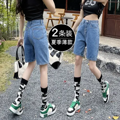 复古高腰牛仔短裤女春秋季款2023年新款直筒宽松小个子中裤五分裤商品大图