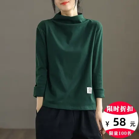 dza 休闲半高领宽松t恤女士2022秋季长袖上衣百搭体恤短款打底衫商品大图