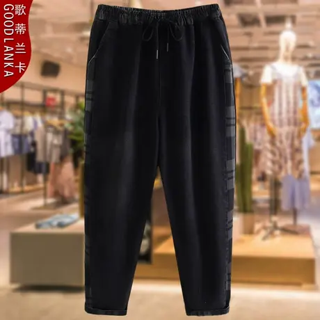 中年50岁妈妈装春秋老爹牛仔裤子洋气时尚加肥加大码女装哈伦裤子图片