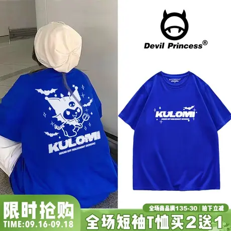 oversize原宿风潮流克莱因蓝纯棉短袖女t恤2023夏季韩版圆领半袖商品大图