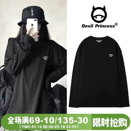 ulzzang街头风黑色慵懒打底长袖t恤女小众字母印花chic显瘦上衣潮商品大图