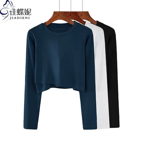 秋季新款韩版纯白圆领短款宽松显瘦纯色长袖体恤上衣内搭打底衫女商品大图