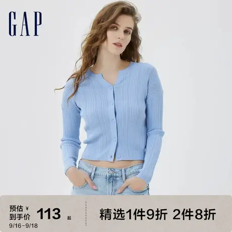 Gap女装秋季款修身冰丝罗纹长袖针织开衫610576辣妹风运动上衣图片