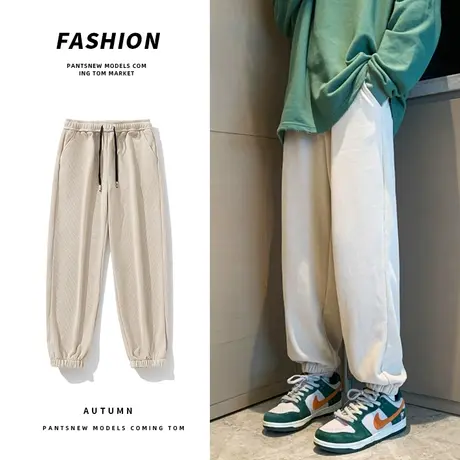 裤子男士春秋季港风潮牌宽松百搭束脚抽绳绣标卫裤垂感休闲长裤男商品大图