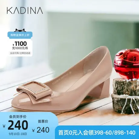卡迪娜秋季牛皮革圆头女鞋浅口饰扣粗跟满帮单鞋KLL03510图片