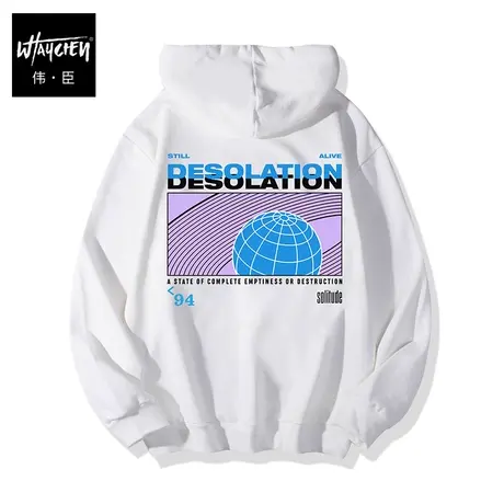 伟臣潮流大码男装港风连帽卫衣男胖子加肥加大宽松纯棉加厚冬装商品大图