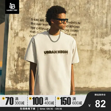 LiLbetter短袖男2023新款美式街头t恤男生衣服搭配帅气半截袖夏季商品大图