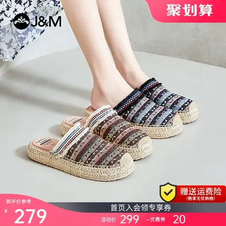 jm快乐玛丽2023春夏新款麻底鞋一脚蹬平底复古女包头穆勒凉拖鞋女商品大图