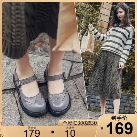 2023秋季新款复古浅口真皮单鞋女圆头软底舒适休闲厚底女鞋皮鞋商品大图