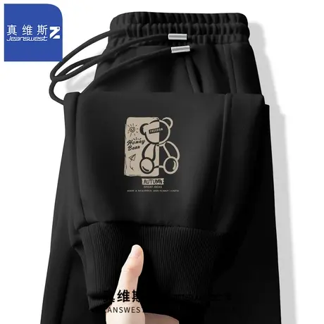 真维斯Z+卫裤男士2024春秋季新款时尚休闲百搭裤子大码宽松长裤H商品大图