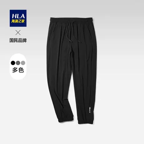 HLA/海澜之家POWER YOUNG休闲裤2023春秋新款中腰锥形针织卫裤男商品大图