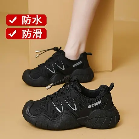 全黑色运动鞋女2023秋季新款显脚小网红老爹鞋防水防滑餐饮工作鞋商品大图