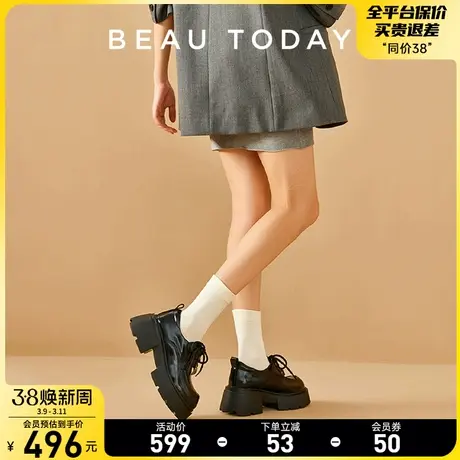 BeauToday厚底小皮鞋女2024新款女鞋真皮老钱风乐福鞋粗跟单鞋女商品大图