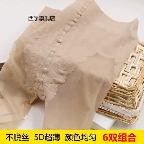 比基尼裸感丝袜女防勾丝耐穿网红爆款袜子ins潮百搭蝴蝶档连裤袜商品大图