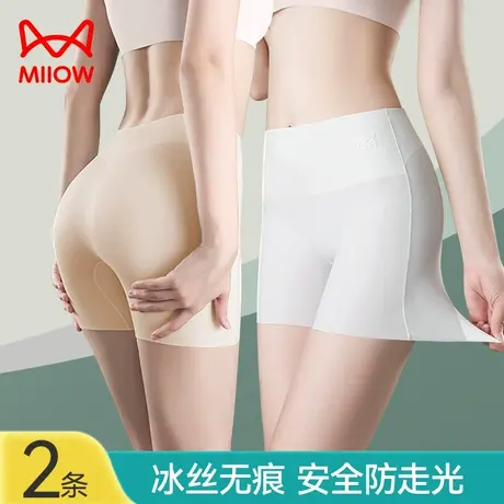 猫人冰丝安全内裤女防走光夏季薄款收腹肉色二合一打底裤平角短裤商品大图