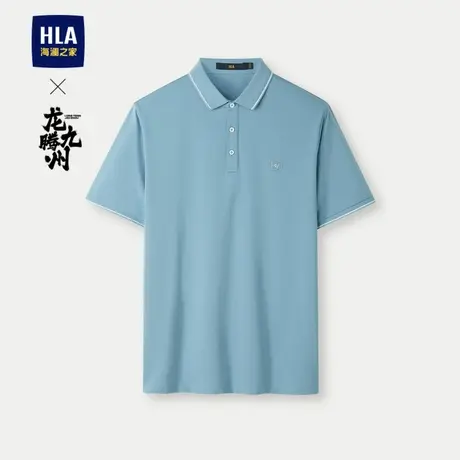 HLA/海澜之家吸湿排汗POLO衫2024春夏新款凉感撞色翻领印花短袖男商品大图