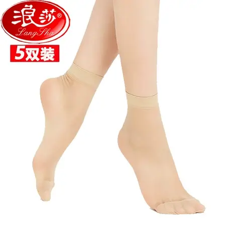 5双浪莎女士短丝袜春夏薄款防勾丝袜子女肉色水晶丝袜天鹅绒短袜商品大图