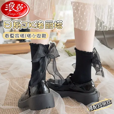 白色袜子女中筒夏季蕾丝蝴蝶结jk洛丽塔玛丽珍鞋外穿潮ins花边袜商品大图