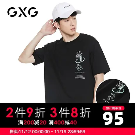 【新品】GXG男装 春季时尚潮流休闲百搭创意印花短袖t恤男士图片