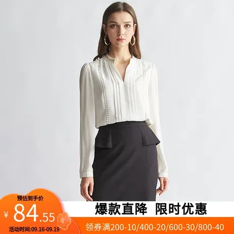 艾格正品夏季潮流时尚衬衫女z1198商品大图