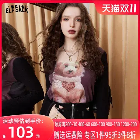 【商场同款】妖精的口袋方领印花长袖t恤女2023秋季新款显瘦上衣图片