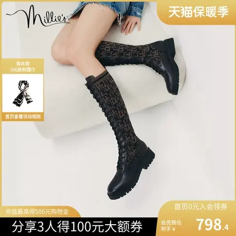 millie's妙丽冬新款弹力老花高筒马丁瘦瘦靴女长伊芙靴SGR42DG2商品大图