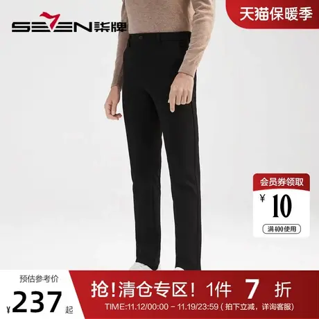 柒牌男装休闲裤商务通勤刺绣冬季加绒厚款梭织长裤直筒便装男裤子商品大图