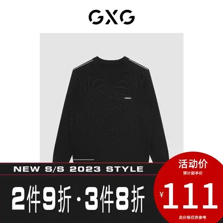 GXG男装[新尚]【生活系列】冬新品商场同款自游系列黑色低领毛衫图片