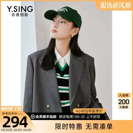 灰色条纹戗驳领西装女衣香丽影2023年春季新款气质流行小个子西服图片