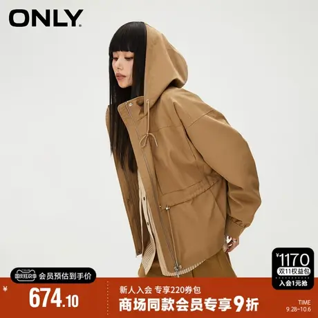 ONLY2023秋季新款复古美拉德连帽收腰宽松风衣短外套女|123336025商品大图