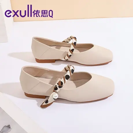 exull/依思Q杏头平底单鞋女2023秋新款百搭仙女浅口扣带印花单鞋商品大图
