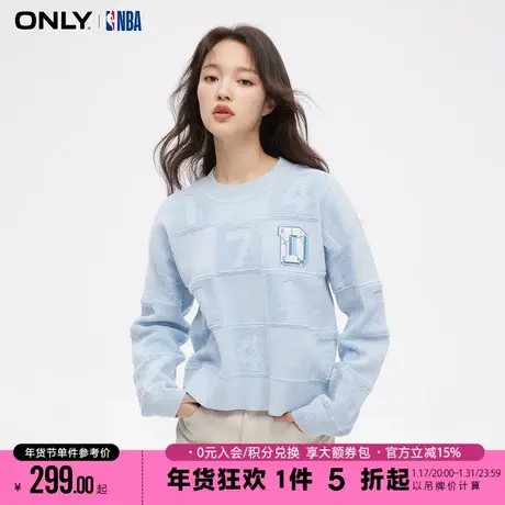 ONLY2024春季新款NBA联名毛巾字母落肩短款针织衫女|124113021图片