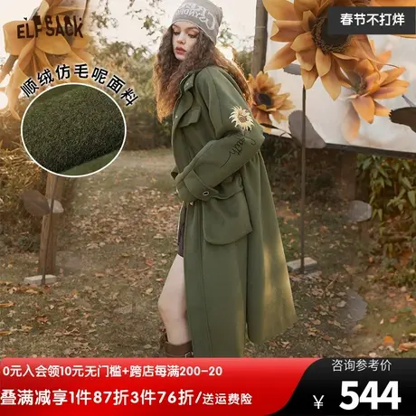 妖精的口袋工装绿色呢子大衣女2022秋冬季新款高级感长款风衣外套图片