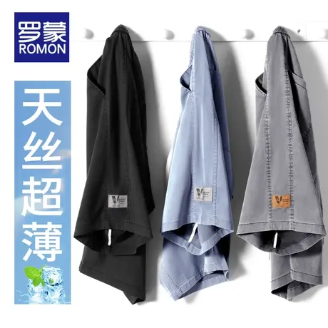罗蒙天丝休闲短裤男生夏天冰感宽松五分牛仔裤子夏季潮牌薄款马裤商品大图