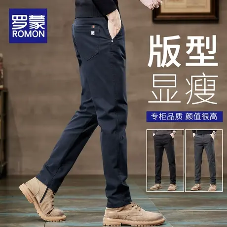 罗蒙秋季休闲裤男士商务修身直筒裤子男2023春秋新款潮牌纯棉长裤商品大图