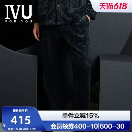 安莉芳旗下IVU男士新品秋冬双面绒剪花加厚睡裤家居服裤子ULY0208图片