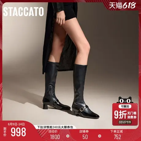思加图新款玛丽骑士长筒靴高筒靴增高时装靴女靴9U003DG4商品大图
