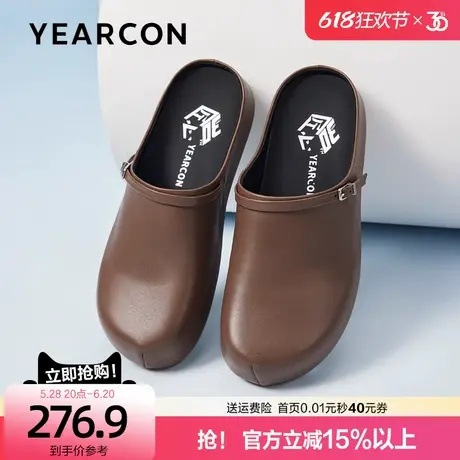 意尔康真皮软面勃肯拖鞋女2025夏新款包头凉拖外穿休闲通勤半拖鞋商品大图