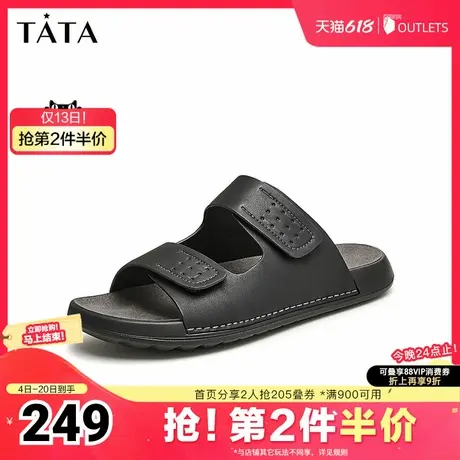 Tata他她黑色厚底拖鞋男士软底凉拖鞋沙滩鞋2025夏季新款VGL01BL4商品大图