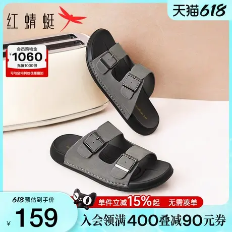 红蜻蜓勃肯男士凉鞋2025夏季新款高端男鞋凉拖一脚蹬真牛皮沙滩鞋商品大图