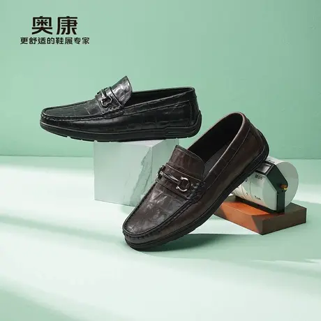 奥康 男鞋2025春季软底真皮驾车鞋男士休闲皮鞋豆豆鞋门店发货商品大图